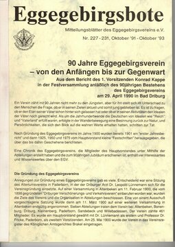 Vorschaubild von Produkt S12