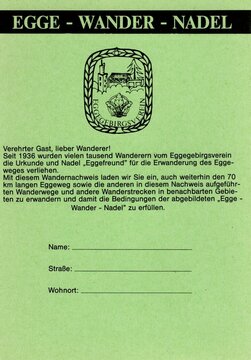 Vorschaubild von Produkt P1